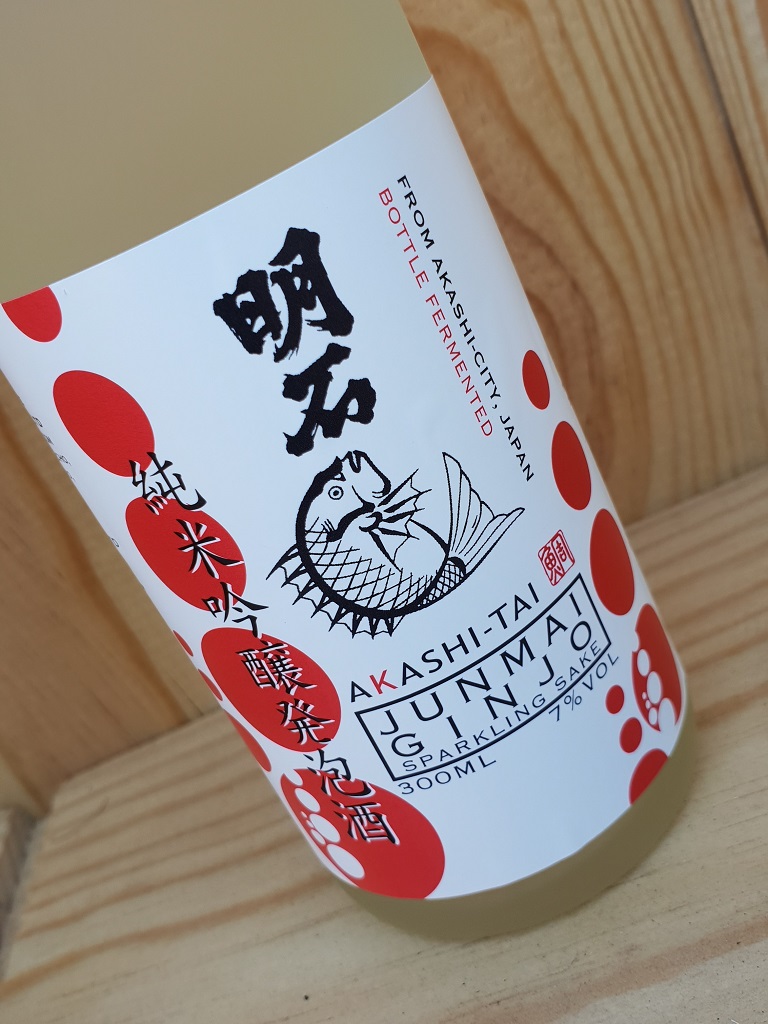 Akashi-Tai Junmai Ginjo Sparkling Sake 7% 30cl