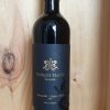 Carlos Plaza Seleccion, Vino de la Tierra de Extremadura