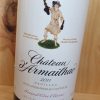 Chateau D'Armailhac Pauillac 5eme Cru Classe 2011