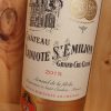 Chateau Laniote, St Emilion Grand Cru Classe