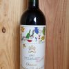 Chateau Mouton Rothschild 1997 Pauillac 1er Cru Classé
