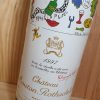 Chateau Mouton Rothschild 1997 Pauillac 1er Cru Classé