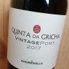 Churchills Quinta Da Gricha 2017 Vintage Port