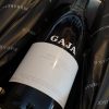 Gaja Barbaresco DOP 2015