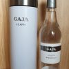 Gaja Grappa di Barbaresco 42% 50cl
