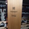 Glenmorangie 1990 Grand Vintage Malt Whisky 43%