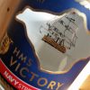 HMS Victory Navy Strength Gin, Isle of Wight Distillery 57%