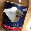 HMS Victory Navy Strength Gin, Isle of Wight Distillery 57%