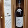 Janneau 1969 Vintage Armagnac 42% 70cl