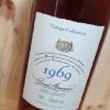 Janneau 1969 Vintage Armagnac 42% 70cl