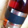 Mackmyra Moment Korsbar Swedish Single Malt Whisky 47% 70cl