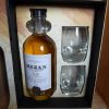 Mezan XO Jamaica Rum Gift Set with 2 glasses 70cl