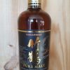Nikka Taketsuru Pure Malt Whisky 43% 70cl