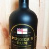 Pussers Rum 50th Anniversary Rum 54.5%