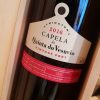 Quinta Do Vesuvio Capela do Quinta Do Vesuvio 2016 Vintage Port