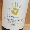 Seresin Memento Riesling, Marlborough