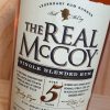 The Real McCoy 5 Year Old Rum, Barbados 40%
