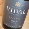 Vidal Reserve Syrah, Gimblett Gravels