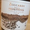 Zuccardi Finca Piedra Infinita, Paraje Altamira