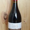 Zuccardi Finca Piedra Infinita, Paraje Altamira