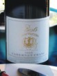 Best's Great Western Cabernet Franc