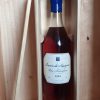 Baron de Sigognac 1981 Vintage Armagnac 70cl