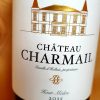 Chateau Charmail, Haut Medoc