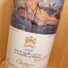 Chateau Mouton Rothschild, Pauillac 1er Cru Classé