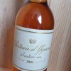 Chateau d'Yquem Sauternes 1er Cru Superieur 2004 37.5cl half bottle