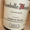 Domaine G. Roumier Chambolle Musigny AC