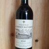 Chateau La Mission Haut Brion, Pessac Leognan