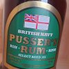 Pussers Rum Select Aged 151 "Green Label" 75.5%