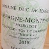 Louis Jadot Puligny Montrachet 1er Cru Clos de La Garenne, Domaine de Duc de Magenta