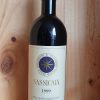Tenuta San Guido Sassicaia, Bolgheri DOC 1999