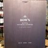 Dows Quinta da Senhora da Ribeira Tasting Set 3 x 75cl