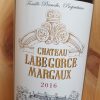 Chateau Labegorce, Margaux