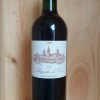 Chateau Cos D'Estournel Les Pagodes de Cos, St Estephe