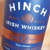 Hinch 12 Year Old Amarone Cask Irish Whiskey 46%