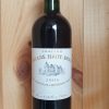 Chateau Bahans Haut-Brion 2004, Pessac Leognan