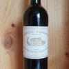 Chateau Margaux 2004, Margaux 1er Cru Classe
