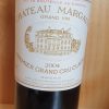 Chateau Margaux 2004, Margaux 1er Cru Classe