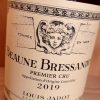 Louis Jadot Beaune 1er Cru Bressandes, Domaine Gagey 2019