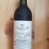 Vega Sicilia Unico Reserva Especial 2005 Edition