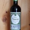 Chateau Siaurac, Lalande de Pomerol