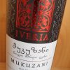KTW Iveria Mukuzani Dry Red Wine, Kakheti