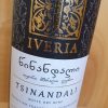 KTW Iveria Tsinandali Dry White Wine, Kakheti