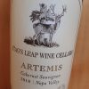 Stags Leap Wine Cellars Artemis Cabernet Sauvignon 37.5cl Half Bottle